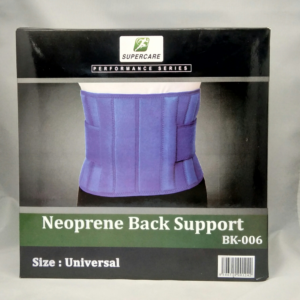 Neoprene Back Support