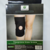 Neoprene Knee Brace - Image 2