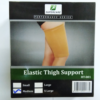 Elastic Tight Support - Image 2